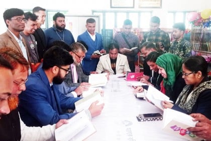 বালিয়াকান্দিতে ‘আলোকবর্তিকা’ বইয়ের কর্নার উদ্বোধন
