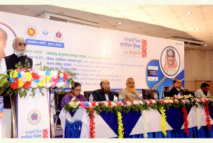 দেশের উন্নয়ন চাইলে আইন অনুযায়ী রাজস্ব দিতে হবে: কেসিসি মেয়র