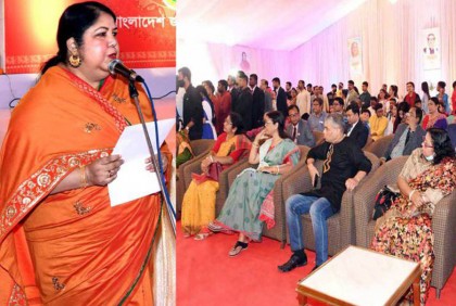 সত্য ও ন্যায়ের পথে থেকে তরুণ সমাজকে জ্ঞানার্জনে আত্মনিয়োগ করতে হবে : স্পিকার

