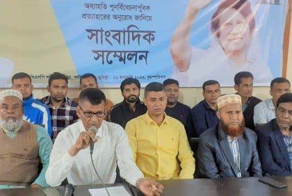 অব্যাহতি প্রত্যাহারের দাবি কুমিল্লা মহানগর বিএনপি নেতার
