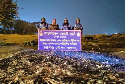 কেরানীগঞ্জে ৬ হাজার ১০০ কেজি জেলি পুশকৃত চিংড়ি জব্দ  