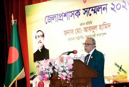 ক্ষমতার অপপ্রয়োগ যাতে না হয় ডিসিদের তা নিশ্চিত করার নির্দেশ রাষ্ট্রপতির

