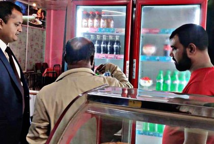 সিরাজগঞ্জে তিন প্রতিষ্ঠানকে জরিমানা 