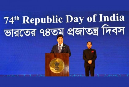 ঢাকায় ভারতের ৭৪তম প্রজাতন্ত্র দিবস উদযাপন 

