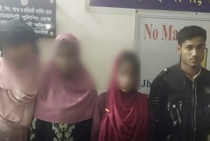 ঝিনাইদহে নারীসহ ৪ রোহিঙ্গা আটক