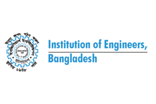 ডিসি সম্মেলনে উত্থাপিত দাবি অবাস্তব ও অযৌক্তিক: আইইবি 