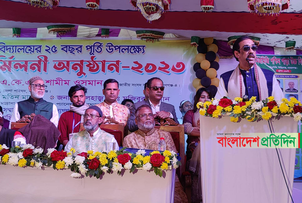 শেখ হাসিনা তরুণ প্রজন্মের ভবিষ্যৎ নিয়ে কাজ করছেন: শামীম ওসমান