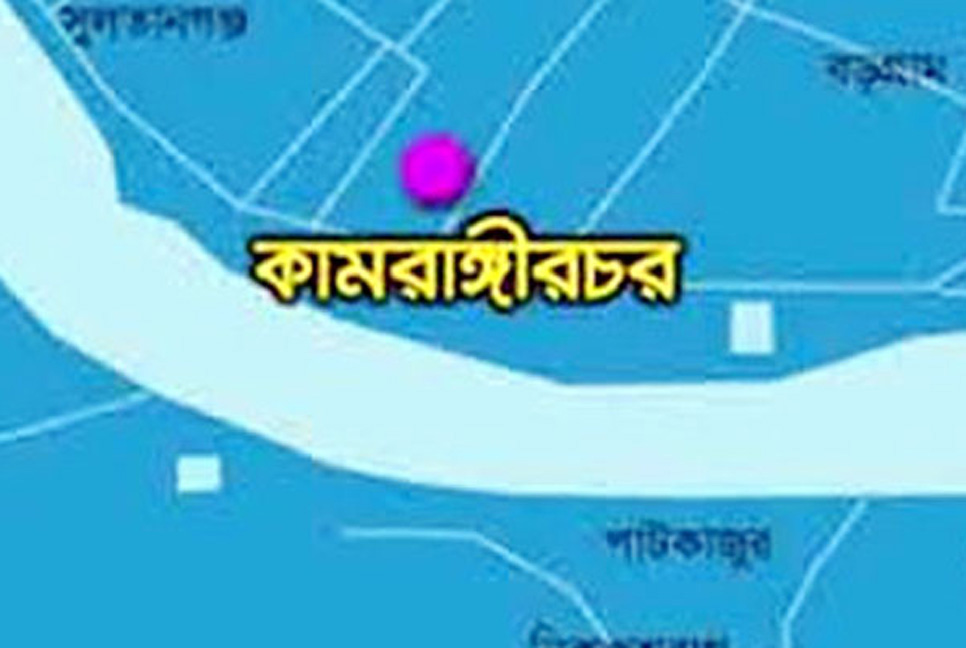 রাজধানীতে পাঁচতলা ভবনের ছাদে খেলতে গিয়ে দুই শিশুর মৃত্যু

