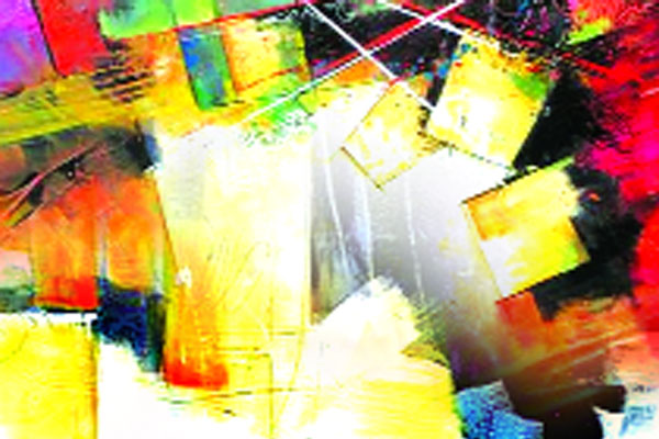 সংক্রমণ
