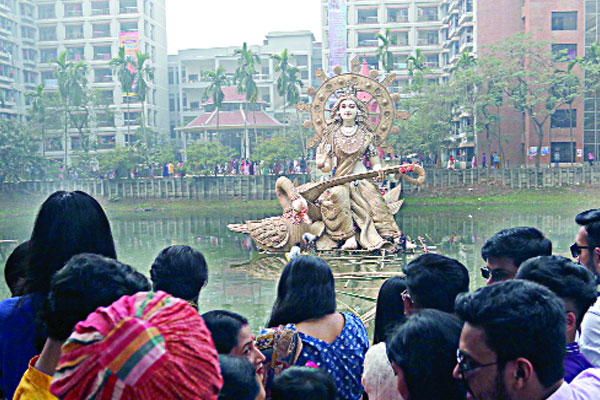 সরস্বতী পূজা উদযাপন