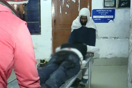 মাদারীপুরে বাকপ্রতিবন্ধী যুবককে কুপিয়ে জখম 