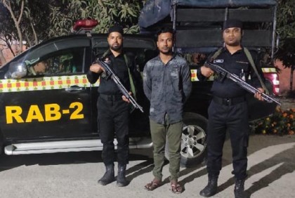 যাবজ্জীবন কারাদণ্ড নিয়ে সাত বছর আত্মগোপনে থাকার পর অবশেষে গ্রেফতার