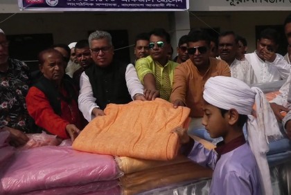 পটুয়াখালীতে এতিম ও দুস্থদের মাঝে কম্বল বিতরণ