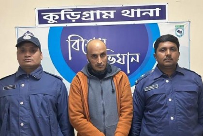 কুড়িগ্রামে শিক্ষককে মারধরের ঘটনায় এক আসামি গ্রেফতার