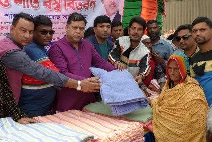 জামালপুরে বিএনপির শীত বস্ত্র বিতরণ