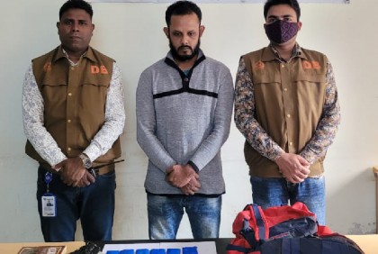 বগুড়ায় ৮ কেজি গাঁজাসহ আটক ২