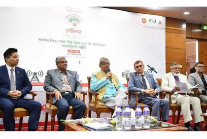 মানুষ ও যন্ত্রের মিশেলে মানবিক শিল্প বিপ্লবের দরকার : মোস্তাফা জব্বার  


