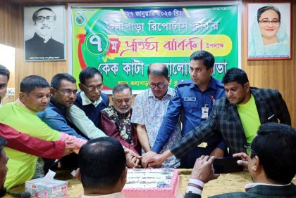 কলাপাড়ায় রিপোর্টার্স ক্লাবের প্রতিষ্ঠাবার্ষিকী উদযাপন