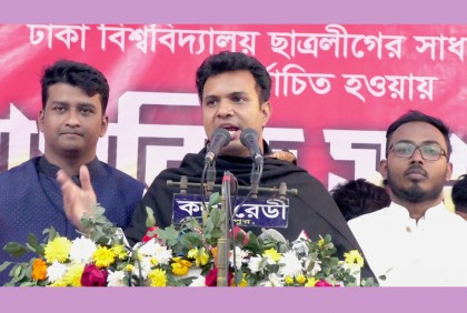 বিএনপির কাছে সংবিধানের চেয়ে বিদেশিদের প্রেসক্রিপশনই গুরুত্বপূর্ণ : ছাত্রলীগ সভাপতি

