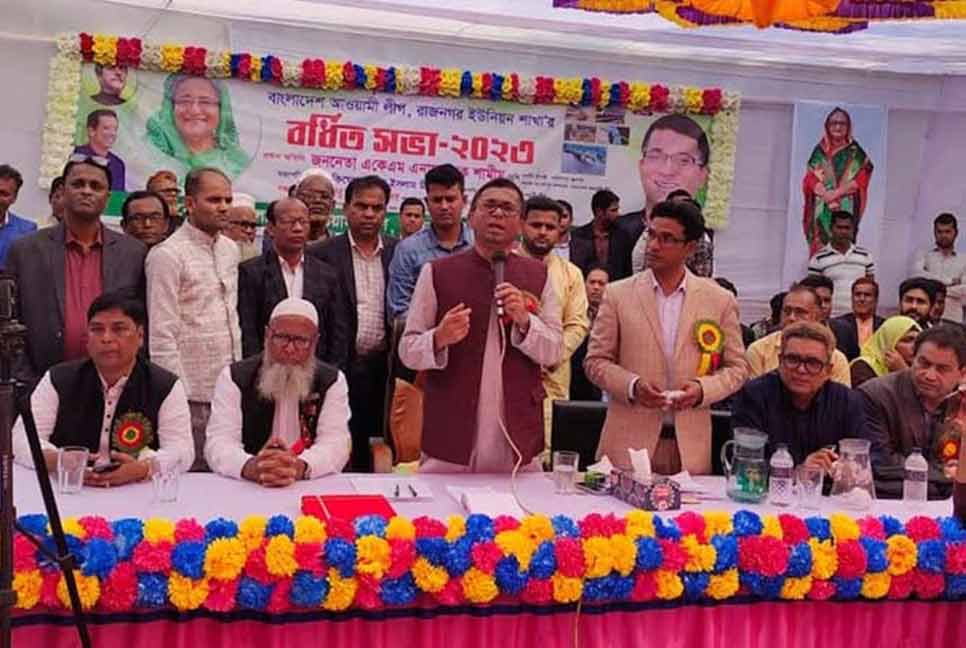 বিএনপি পিছনের দরজা দিয়ে ক্ষমতায় আসার দিবাস্বপ্ন দেখছে : এনামুল হক শামীম

