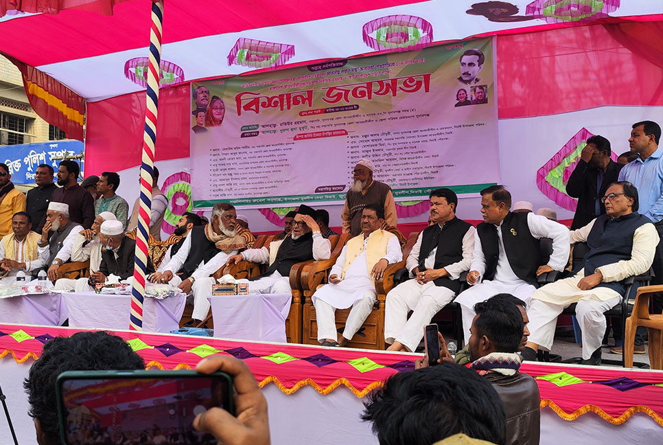 দিরাই উপজেলা আওয়ামী লীগের কমিটি বাতিলের দাবি