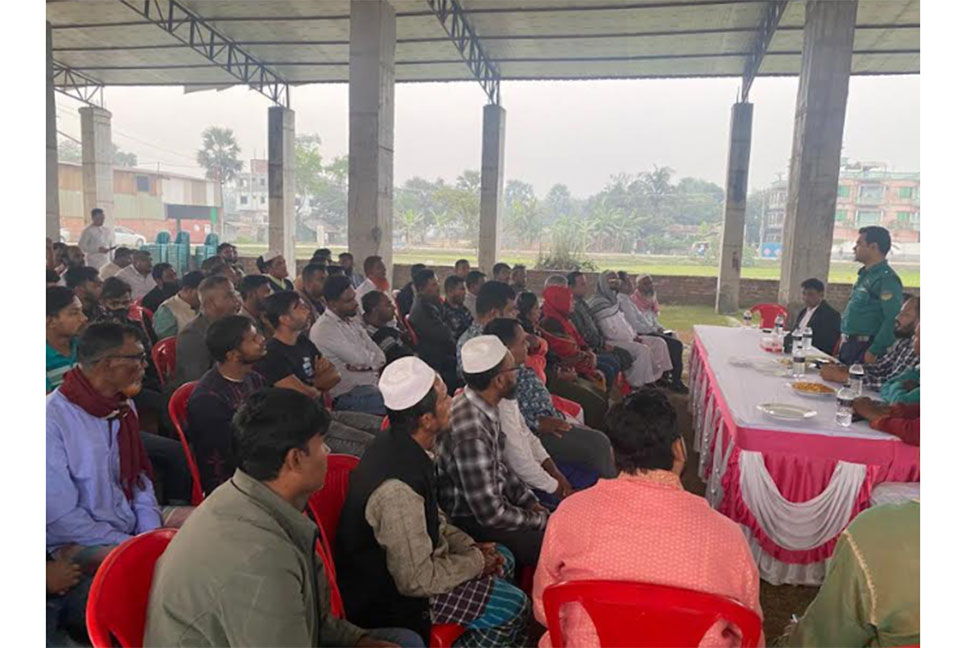 মাদক ও সন্ত্রাস নির্মূলে গাজীপুরে মতবিনিময়