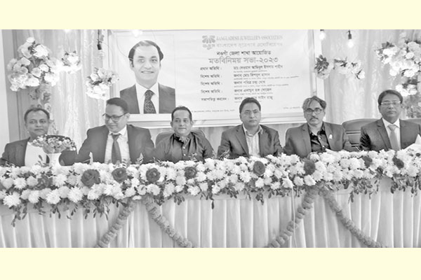 সায়েম সোবহান আনভীরের নেতৃত্বে আলোর মুখ দেখেছে জুয়েলারি শিল্প