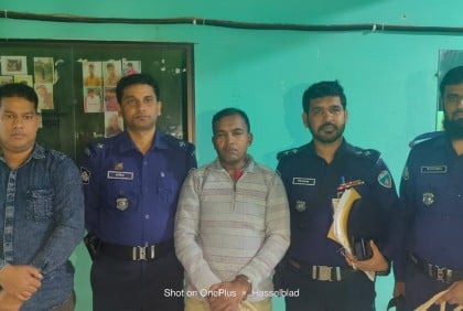 স্ত্রী হত্যায় স্বামীর মৃত্যুদণ্ড, বিদেশ পালিয়ে যাওয়ার চেষ্টাকালে গ্রেফতার