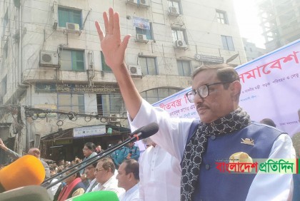 বিএনপির মরণযাত্রা শুরু হয়ে গেছে : ওবায়দুল কাদের