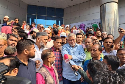 পদযাত্রায় অংশ নিতে জড়ো হচ্ছেন বিএনপি নেতাকর্মীরা 