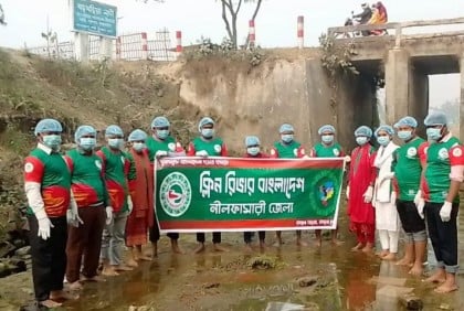 নীলফামারীতে খড়খড়িয়া নদীতে পরিচ্ছন্নতা কর্মসূচি