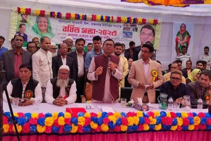 বিএনপি পিছনের দরজা দিয়ে ক্ষমতায় আসার দিবাস্বপ্ন দেখছে : এনামুল হক শামীম

