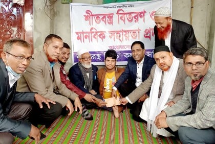 সেই রাসেলের পাশে সিংড়া কল্যাণ সমিতি