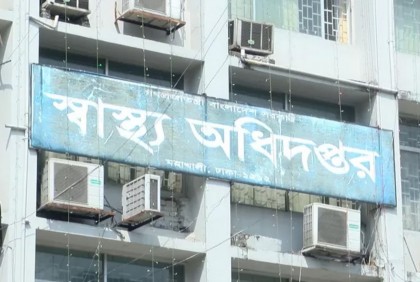 দেশে শীতজনিত রোগে ৯৬ জনের মৃত্যু

