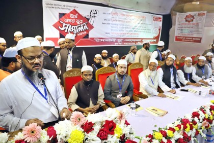 ‘অবিলম্বে শিক্ষা সিলেবাস ও পাঠ্যপুস্তক সংশোধন করতে হবে’