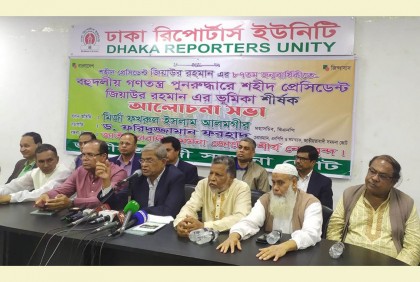 শুধু সভা করে ফ্যাসিবাদী সরকার থেকে রক্ষা পাওয়া যাবে না : মির্জা ফখরুল
