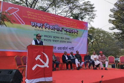 শুধু নিজের জন্য নয়, জোটের জন্য ভোট চাইতে হবে: মেনন