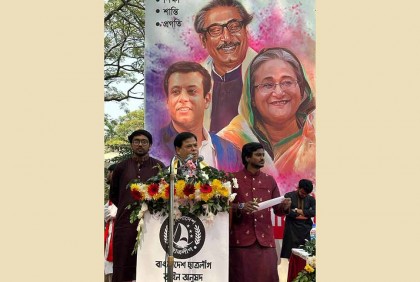 টেকসই রাষ্ট্রে রূপান্তরিত করার জন্য যা প্রয়োজন, তার সবই বঙ্গবন্ধু করে দিয়ে গেছেন : ড. সেলিম

