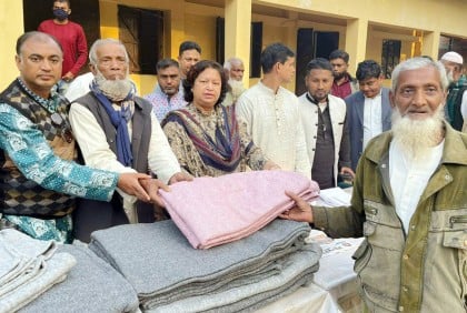 কুমিল্লায় ৫ শতাধিক মানুষের মাঝে কম্বল বিতরণ