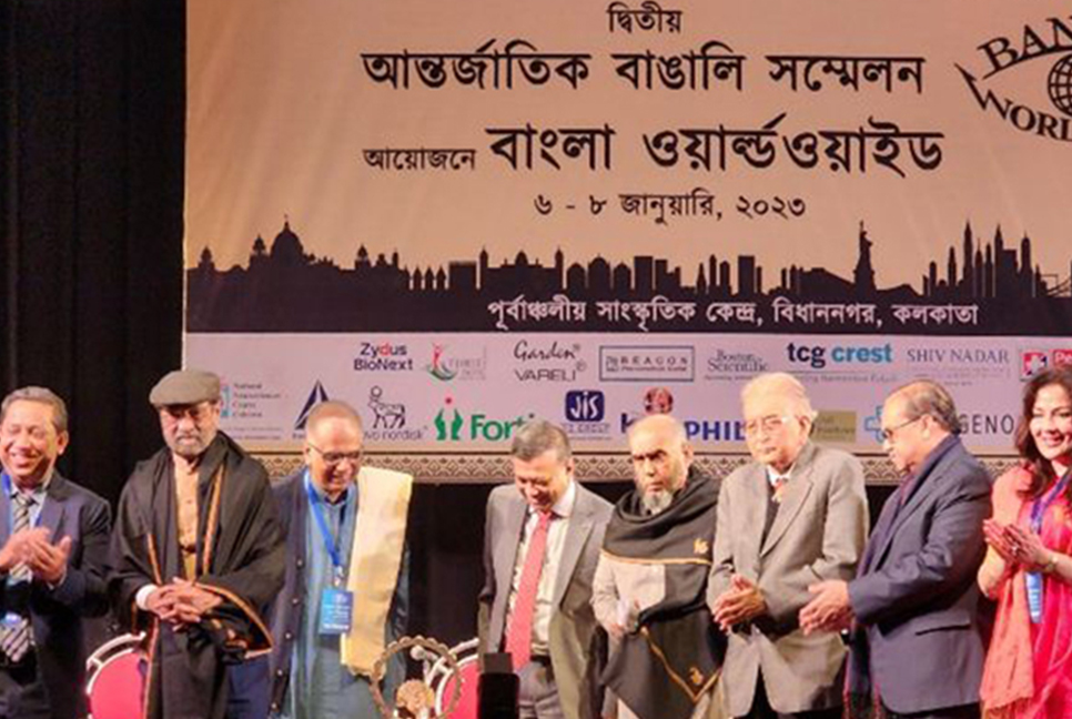 কলকাতায় দ্বিতীয় আন্তর্জাতিক বাঙালি সম্মেলন অনুষ্ঠিত