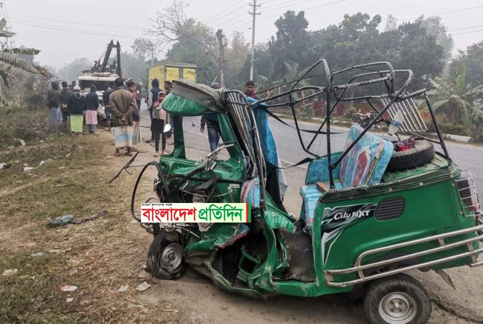 পিকআপ-সিএনজির সংঘর্ষে চালক নিহত