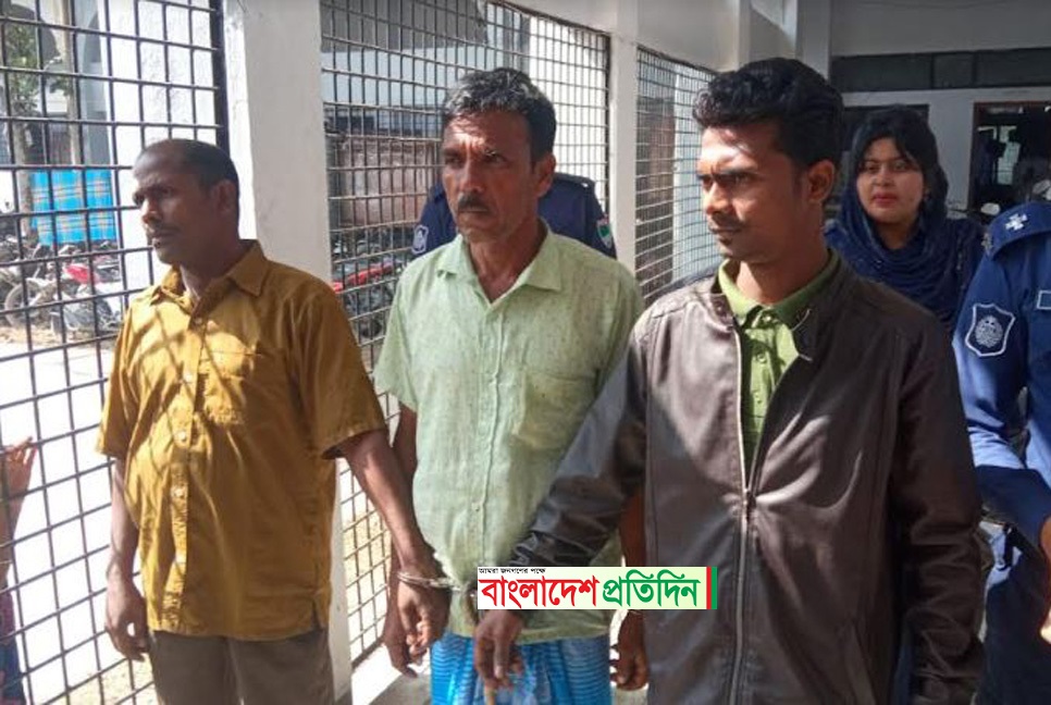 মেহেরপুর দুইজনের যাবজ্জীবন কারাদণ্ড
