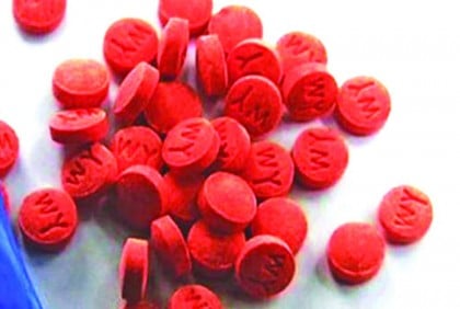 নাফনদীতে বিজিবির অভিযানে ১ লাখ ইয়াবা উদ্ধার
