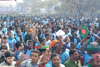 প্রধানমন্ত্রীর জনসভা : স্লোগানে মুখর রাজশাহী নগরী