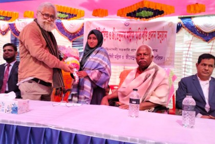 ভাঙ্গায় মেধাবীদের বৃত্তি প্রদান 