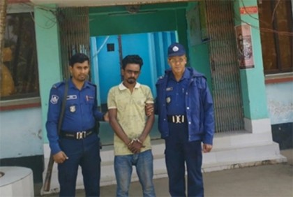 অস্ত্রসহ বিস্ফোরক মামলার আসামি গ্রেফতার