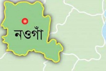 চাকরির প্রলোভন দিয়ে টাকা হাতিয়ে নিতেন, অবশেষে গ্রেফতার