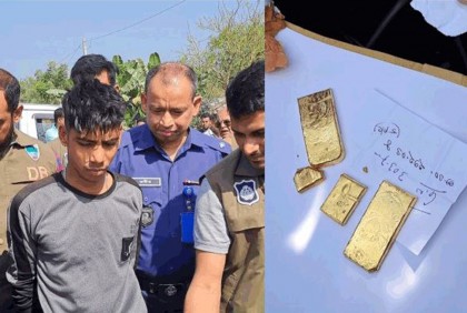 দর্শনায় নর্দমা থেকে ২৫ ভরি স্বর্ণ উদ্ধার, পাচারকারী আটক