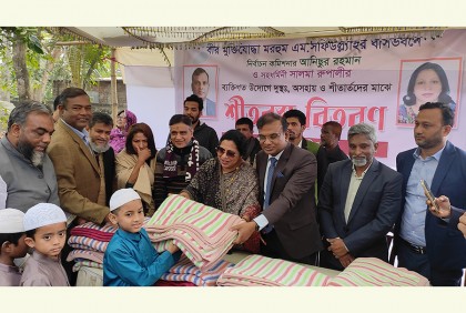 'আমরা প্রথম থেকেই আহ্বান জানিয়ে আসছি সকলকে নির্বাচন করার জন্য'