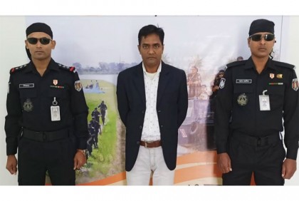 যাবজ্জীবন সাজাপ্রাপ্ত আসামি গ্রেফতার 